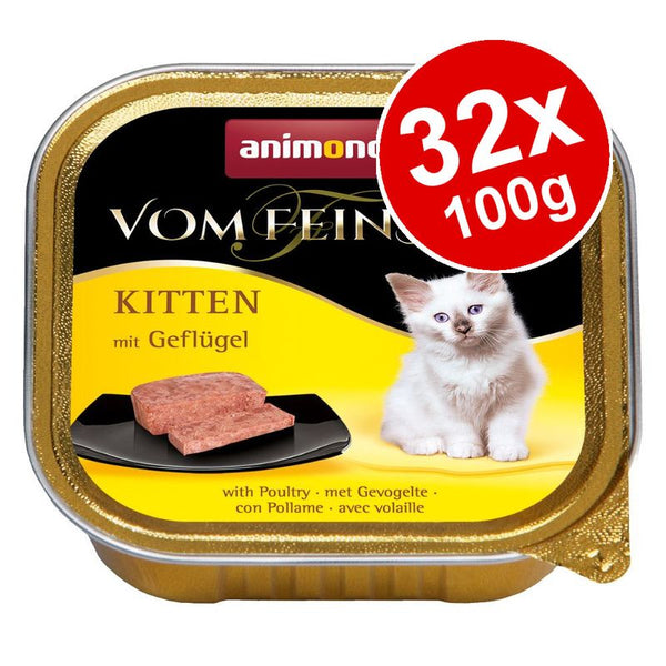 animonda Kitten Mixed Pack 32 x 100g || undefined || view 1