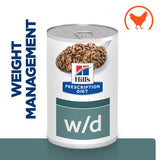 Hill's Prescription Diet Canine w/d Diabetes Care - Chicken || Hill's Prescription Diet || view 1