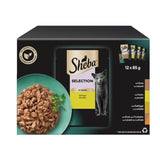 Sheba Pouches Select Slices Saver Pack 96 x 85g || Sheba || view 6
