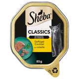 Sheba Classics Terrine Trays || Sheba || view 39