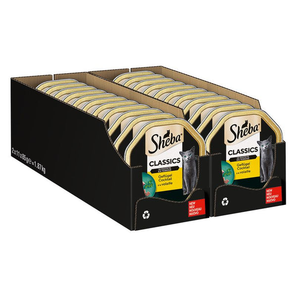 Sheba Classics Terrine Trays || Sheba || view 1