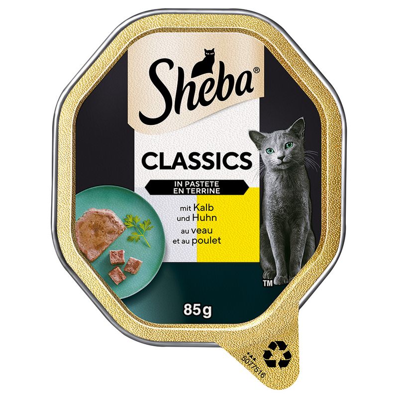 Sheba Classics Terrine Trays || Sheba || view 46