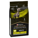 Purina Pro Plan Veterinary Diets Canine HP Hepatic || Purina Pro Plan Veterinary Diets || view 1