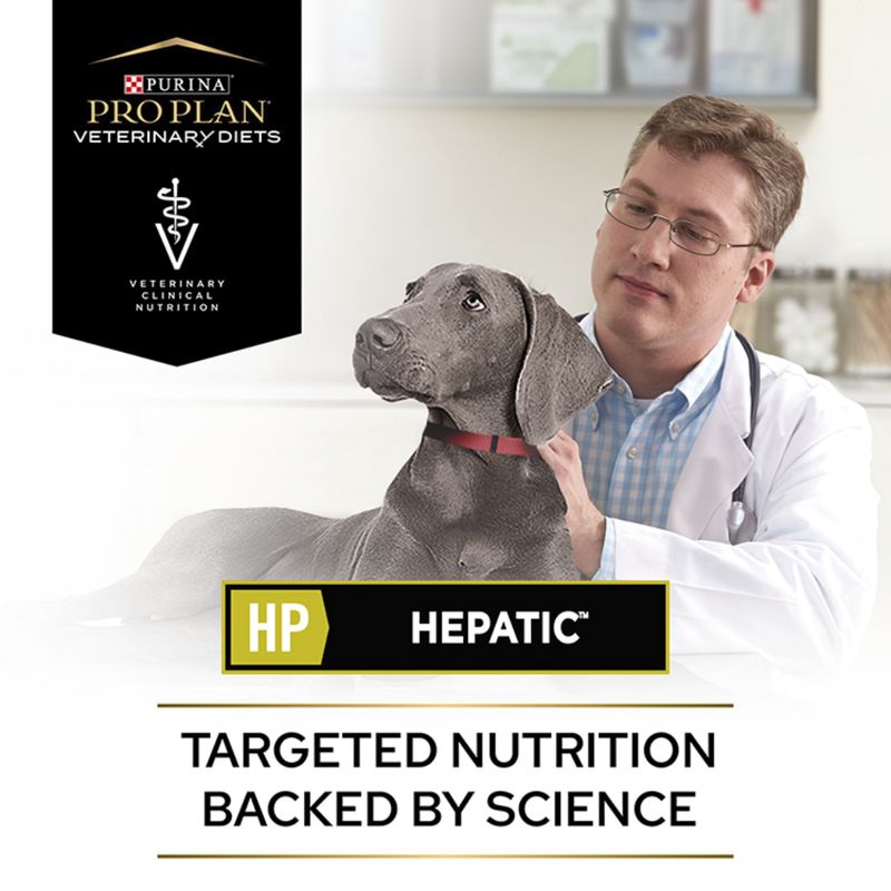 Purina Pro Plan Veterinary Diets Canine HP Hepatic || Purina Pro Plan Veterinary Diets || view 6