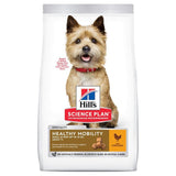 Hill’s Science Plan Adult 1+ Healthy Mobility Small & Mini with Chicken || Hill's Science Plan || view 1