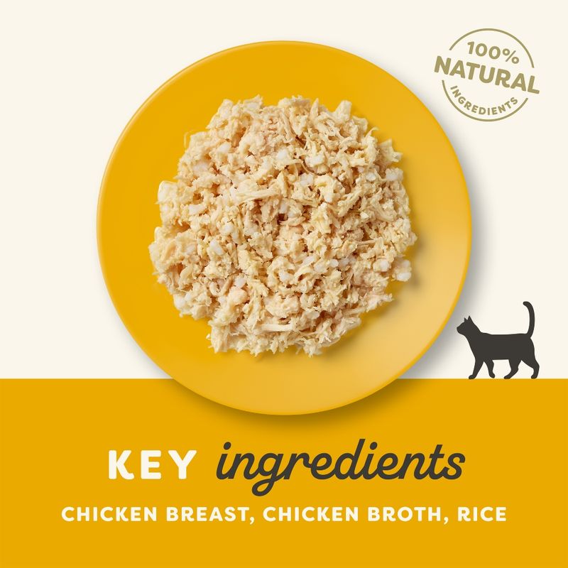 Applaws Adult Cat Pouches in Broth 12 x 70g || undefined || view 14