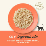 Applaws Adult Cat Pouches in Broth 12 x 70g || undefined || view 26