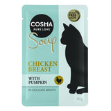 Cosma Soup Mixed Trial Packs || undefined || view 4