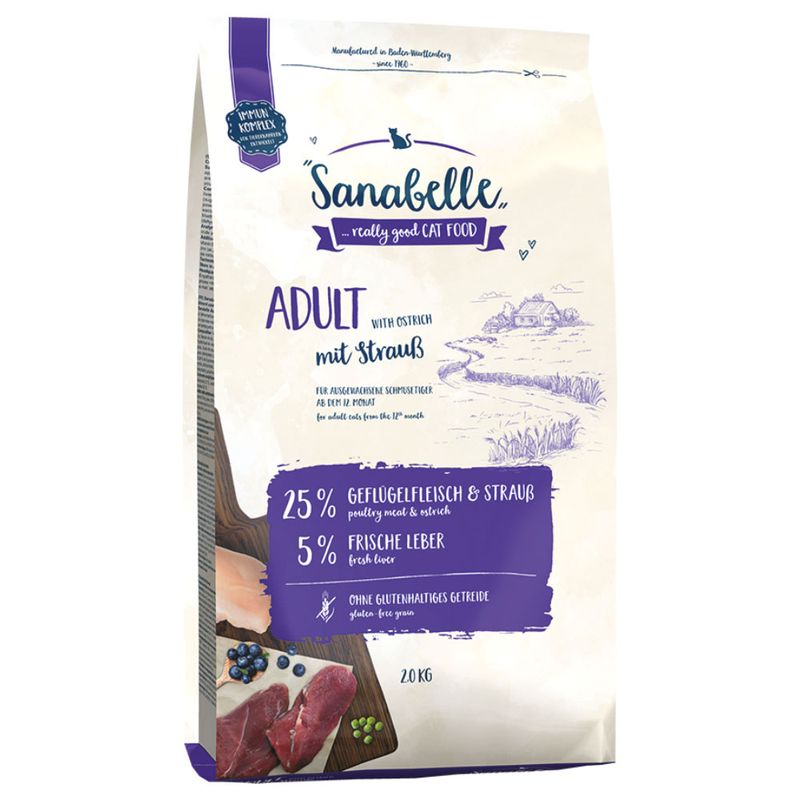 Sanabelle Adult with Ostrich || Sanabelle || view 2