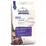 Sanabelle Adult with Ostrich || Sanabelle || view 2