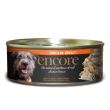 Encore Dog Tin Saver Pack 48 x 156g || Encore || view 7