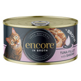 Encore Cat Tin Saver Pack 48 x 70g || Encore || view 6