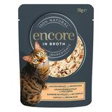 Encore Cat Broth Pouch 16 x 70g || Encore || view 1