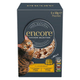 Encore Cat Jelly Pouch Multipack 20 x 50g || Encore || view 9