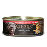 Encore Dog Tin 12 x 156g || Encore || view 7