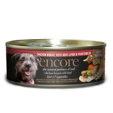 Encore Dog Tin 12 x 156g || Encore || view 9