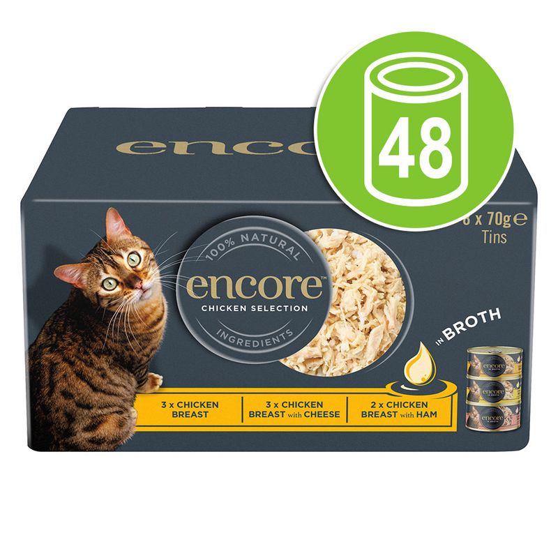 Encore Cat Tin Saver Pack 48 x 70g || Encore || view 1