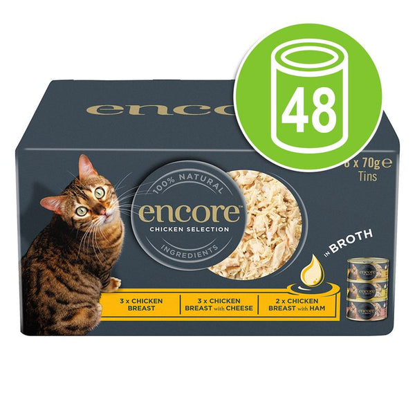 Encore Cat Tin Saver Pack 48 x 70g || Encore || view 1