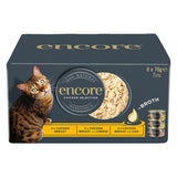 Encore Cat Tin Saver Pack 48 x 70g || Encore || view 2