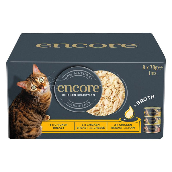 Encore Cat Tin Multipack Selection 8 x 70g || Encore || view 1