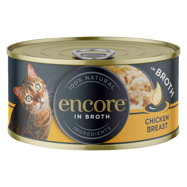 Encore Cat Tin 16 x 70g || Encore || view 1