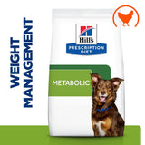 Hill's Prescription Diet Canine Metabolic Weight Management - Chicken || Hill's Prescription Diet || view 1
