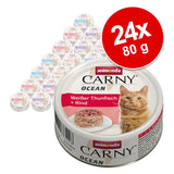 animonda Carny Ocean 24 x 80g || undefined || view 1