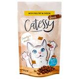 Catessy Crunchy Snacks 65g || undefined || view 3