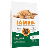 IAMS Dry Cat Food Economy Packs || IAMS || view 4