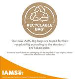 IAMS Advanced Nutrition Adult Cat with Ocean Fish || IAMS || view 7