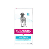 Eukanuba Veterinary Diet Joint Mobility || undefined || view 2