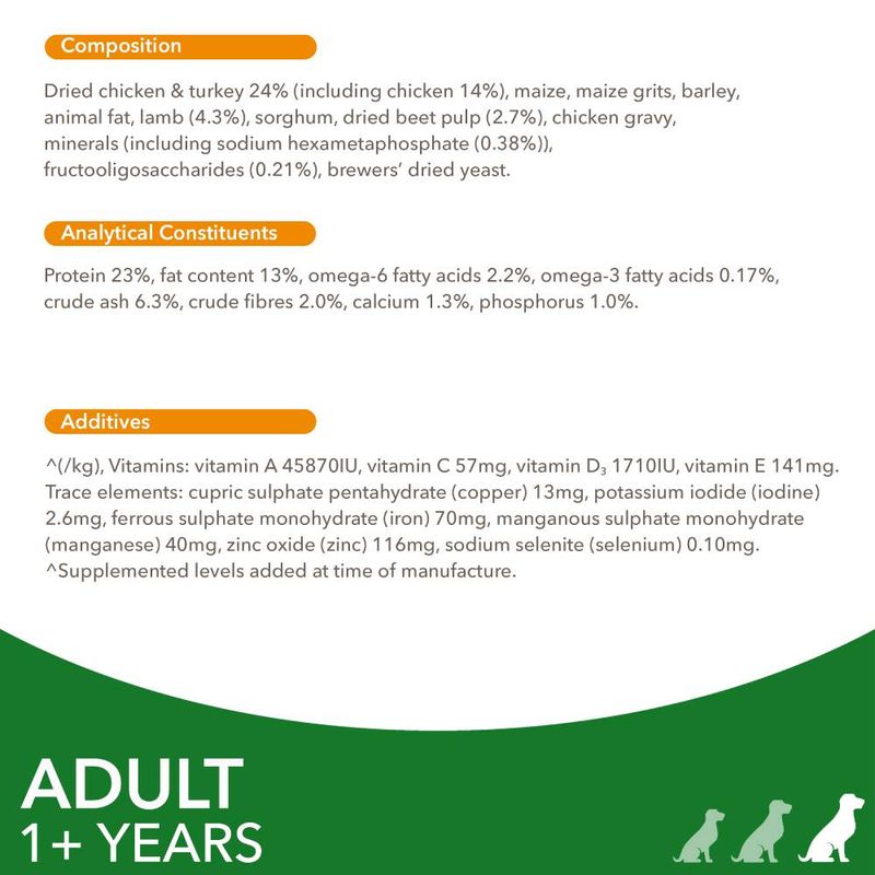 IAMS Advanced Nutrition Adult Large Dog - Lamb || IAMS || view 5