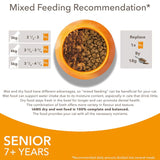 IAMS Advanced Nutrition Senior Land & Sea Collection in Gravy || undefined || view 10