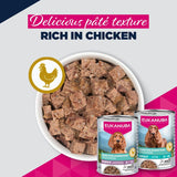 Eukanuba Special Care Puppy Sensitive Digestion
