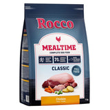 Rocco Mealtime - Chicken || Rocco || view 1