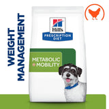 Hill's Prescription Diet Canine j/d Mini Metabolic + Mobility - Chicken || Hill's Prescription Diet || view 9