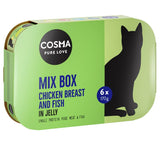 Cosma Original in Jelly Mixed Trial Packs || Cosma || view 2