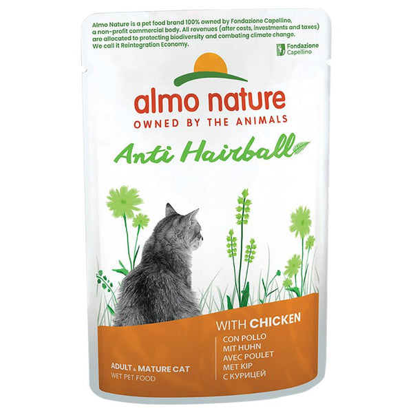 Almo Nature Holistic Anti-Hairball Pouches 70g || Almo Nature Holistic || view 1