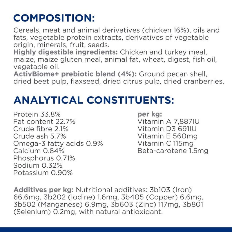 Hill's Prescription Diet On-Care with Chicken || Hill's Prescription Diet || view 8