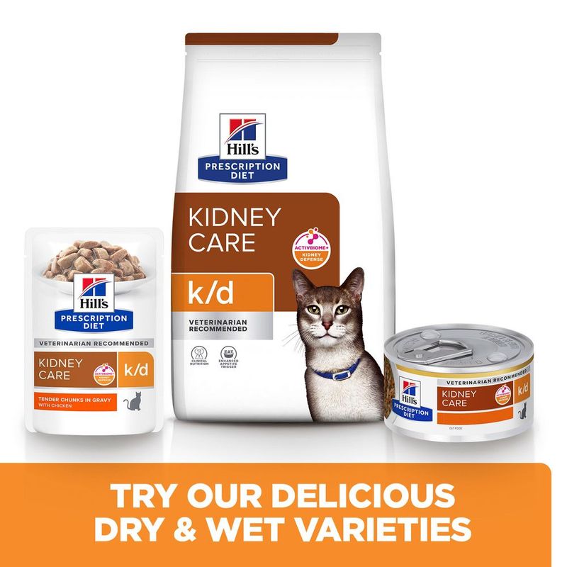 Hill's Prescription Diet k/d Kidney Care Stew - Tuna & Vegetables || Hill's Prescription Diet || view 4