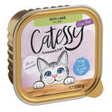 Catessy Fine Paté with lamb, 100g. No added sugar. Illustration of a grey cat with blue eyes and text 'Oh, so smooth!'.
