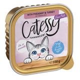 Catessy Fine Paté with pheasant and turkey, 100g. No added sugar.