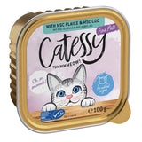 Catessy Fine Paté with MSC plaice and MSC cod, certified sustainable seafood, no added sugar, 100g.