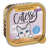 Catessy Fine Paté with poultry and liver, 100g. No added sugar. Illustration of a cat with a blue background.
