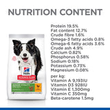 Hill’s Science Plan Adult 7+ Senior Vitality Medium with Chicken || Hill's Science Plan || view 6