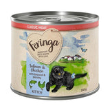 Feringa Classic Meat Menu Kitten 6 x 200g || undefined || view 4