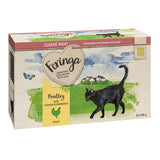 Feringa Classic Meat Menu Pouches 12 x 85g || undefined || view 15