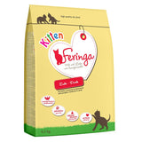 Feringa Kitten Duck || Feringa || view 3