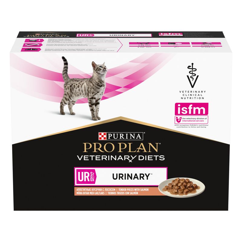 PURINA PRO PLAN Veterinary Diets Feline UR Urinary - Salmon || undefined || view 3