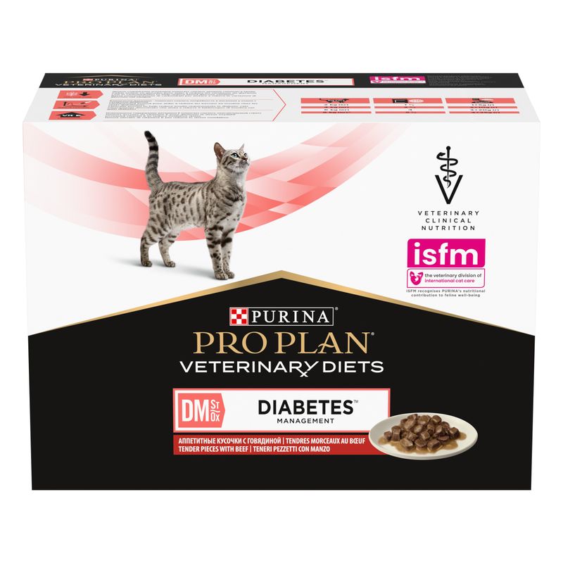 PURINA PRO PLAN Veterinary Diets Feline DM Diabetes Management - Beef || undefined || view 3